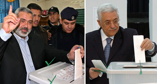 ismail.haniyeh.abbas